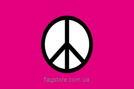 Купити прапор пацифік peace