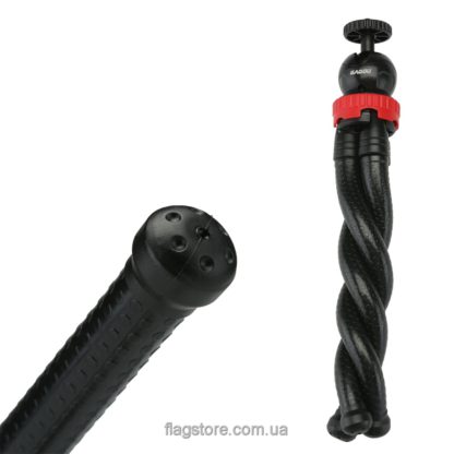 flexible tripod