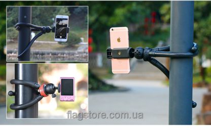 tripod for camera