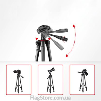 Телескопический штатив для фотоаппарата до 5 кг – 140 см - Image 3