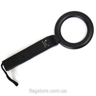 Buy a hand held metal detector