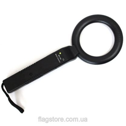 Buy a hand held metal detector