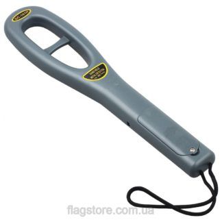 Buy a handheld metal detector for security services