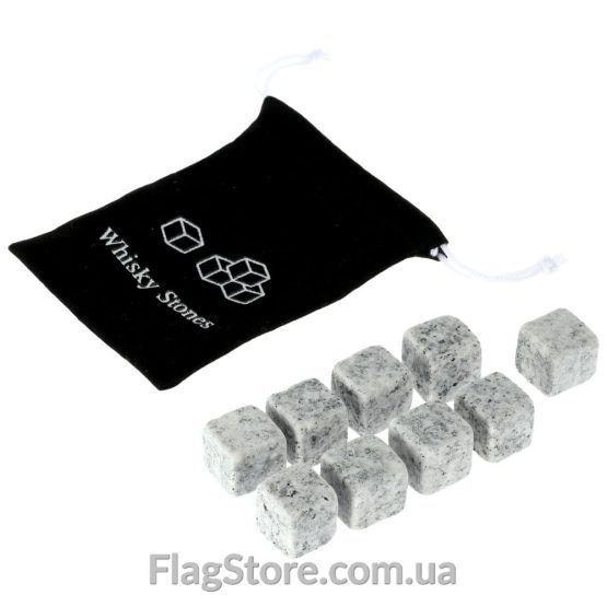 Buy Grey Whiskey Stones