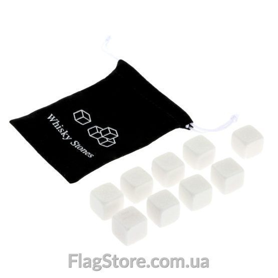 Buy white whiskey stones