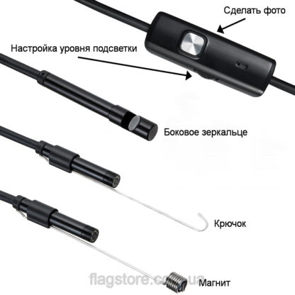 купить эндоскоп для андроид