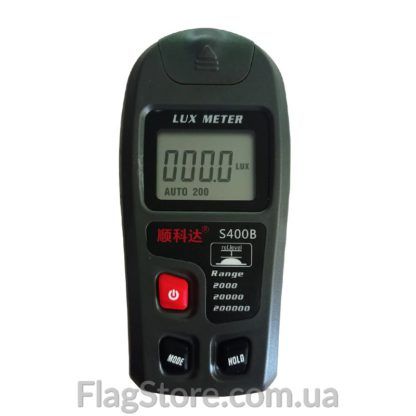 Люксметр – измеритель освещенности до 200 000 Lux - Image 3