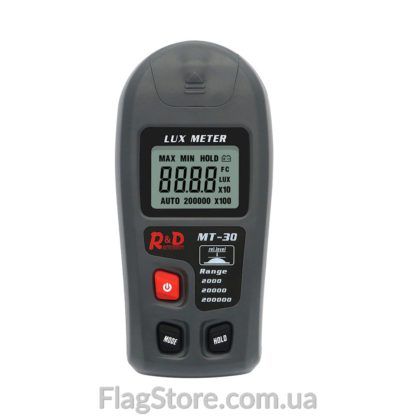 buy illuminance meter