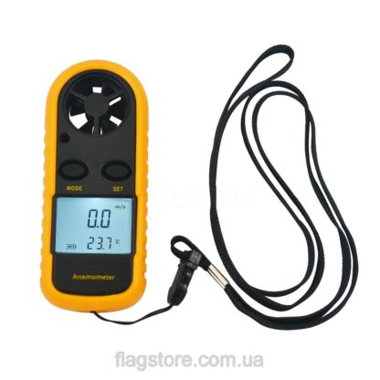 buy anemometer
