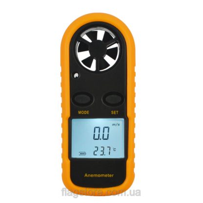 Buy wind speed sensor