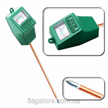 Buy a soil moisture meter
