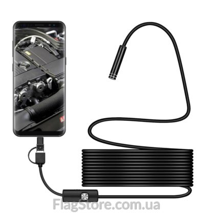 купить эндоскоп для смартфона