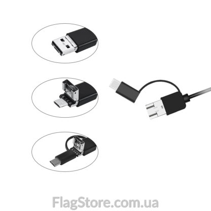 купить usb эндоскоп