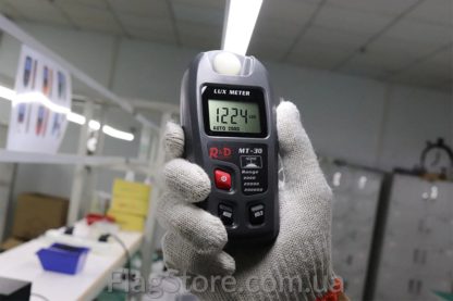 buy light meter