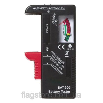 Buy a battery charging tester