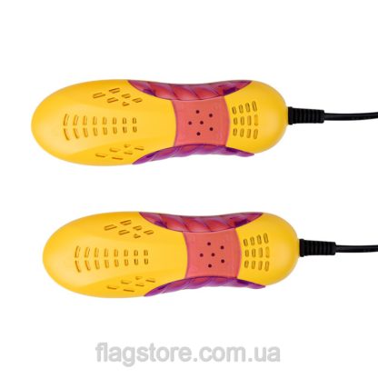 Ultraviolet electric shoe dryer buy lviv