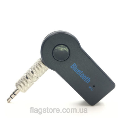 Bluetooth аудио приемник