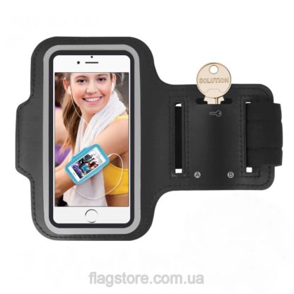 Держатель для телефона на руку (iPhone 6, 6s, 7, 8, SE 2020) - Image 2