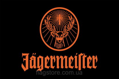 Buy ensign Jägermeister (Jägermeister)