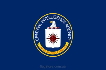 Купити прапор CIA - Центральне розвідувальне управління