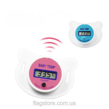 Baby thermometer pacifier