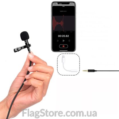buy lavalier microphone for phone