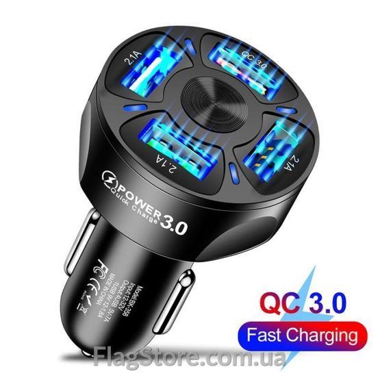 Order a 4 USB cigarette lighter charger