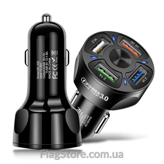Buy QC3 Fast Charger in Cigarette Lighter