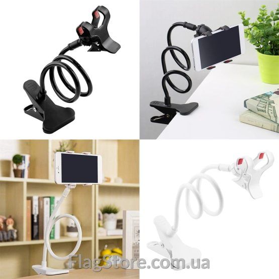 заказать гибкий держатель-прищепка для смартфона