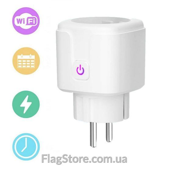 Смарт Wi-Fi розетка купити
