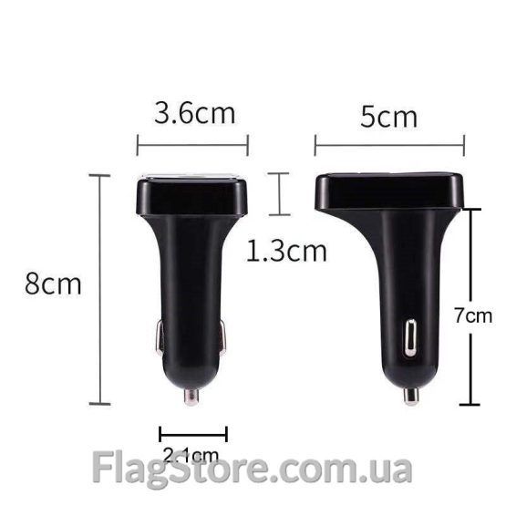 Bluetooth FM модулятор-трансмиттер (медиа передатчик) от прикуривателя - Зображення 3