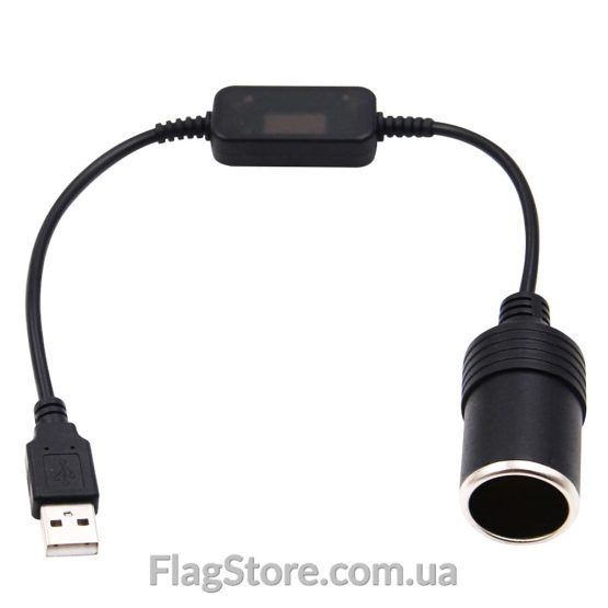 Buy an adapter from USB to cigarette lighter