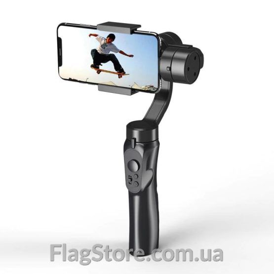 Купить стедикам для телефона