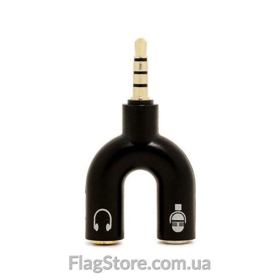 Audio 3.5 Jack splitter buy