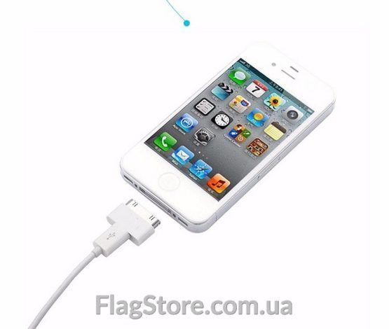 Заказать переходник 30-pin для старых iPhone/iPad