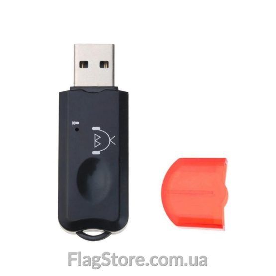 Замовити USB аудіо приймач з мікрофоном для авто