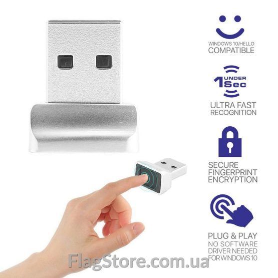 usb сканер відбитків пальців для пк