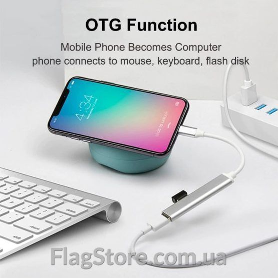 Заказать Type-C разветвитель для MacBook/iPad