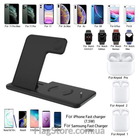 Беспроводная зарядка 4в1: 2 смартфона, Apple Watch и AirPods - Зображення 4
