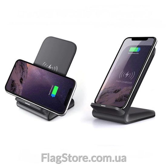 QC wireless charging stand buy