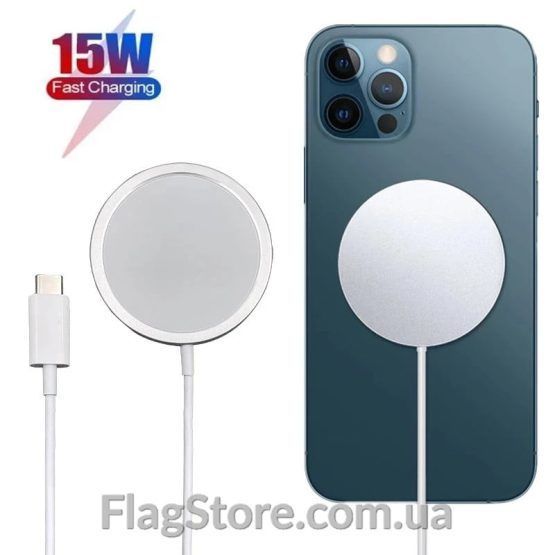 Зарядка MagSafe для iPhone 12 купити