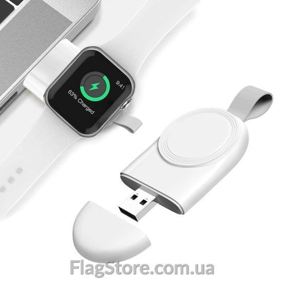 Портативная магнитная зарядка Apple Watch купить