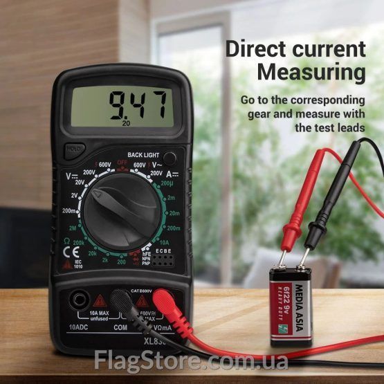 Buy a digital multimeter tester