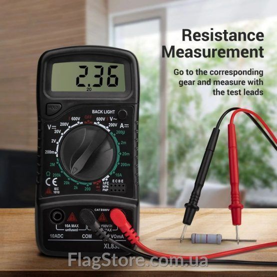 Order a multimeter