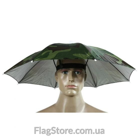 Зонт на голову купить