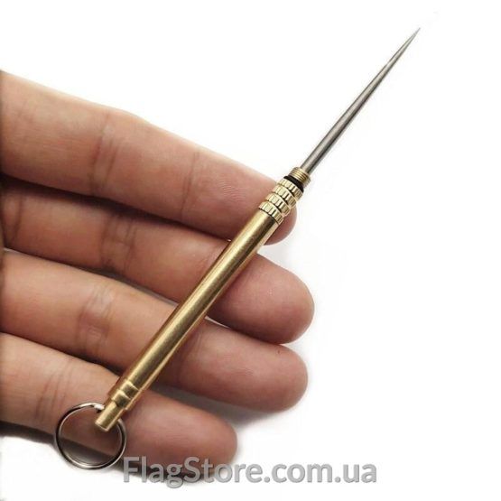 Reusable Toothpick Keychain Buy