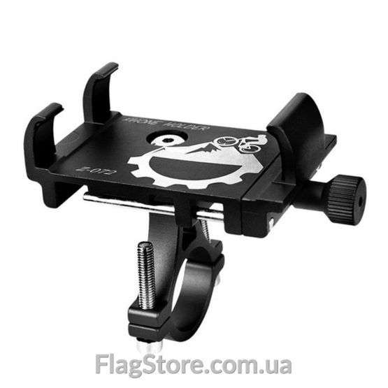 Buy a metal phone holder for a bicycle handlebar