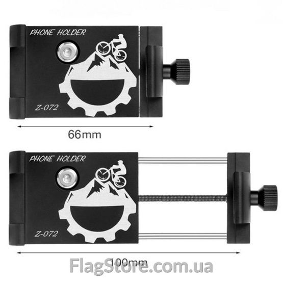 Order a metal phone mount for a bicycle