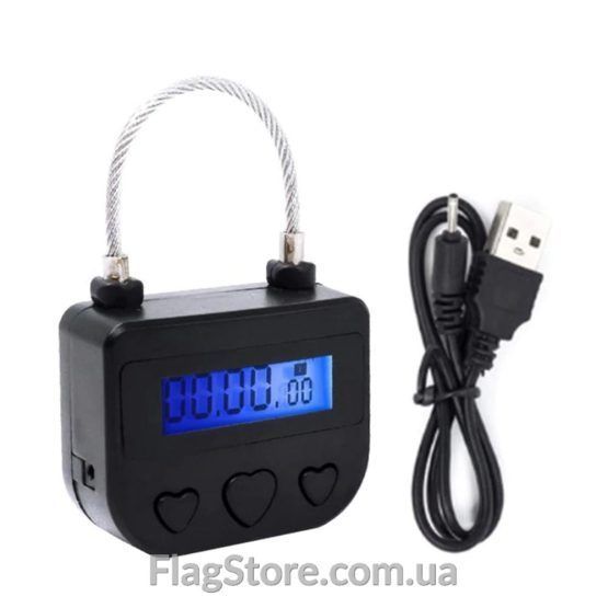 Buy a lock with an opening timer
