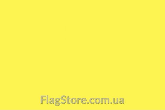 Купить флаг желтого цвета